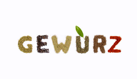 Spiceryの写真素材