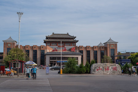 Beijing China