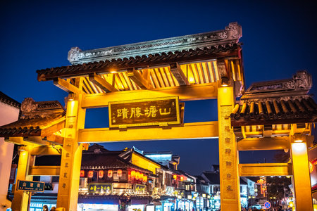 The entrance gate of old town at night.の写真素材