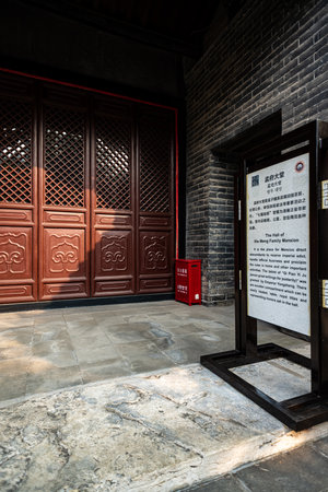 Chinese temple in Shanghai, China.の写真素材