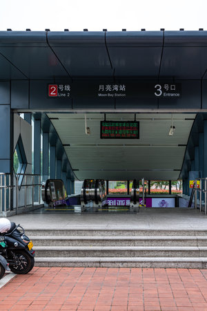 Hong Kong Central Railway Station is the main railway station in Hong Kong.の写真素材