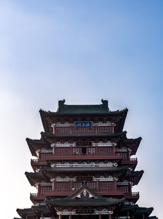 The famous pagoda in Taipei, Taiwan.の写真素材