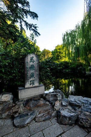 Scenery of the Humble Administrator's Garden