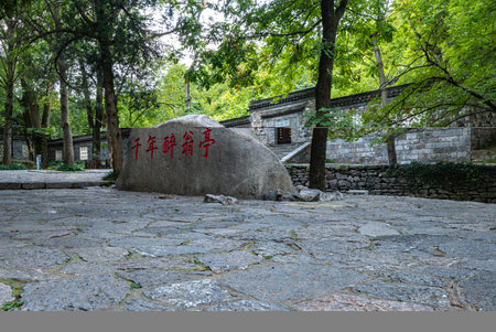 Tibetan Stone Sculpture Park, Beijing, Chinaの写真素材