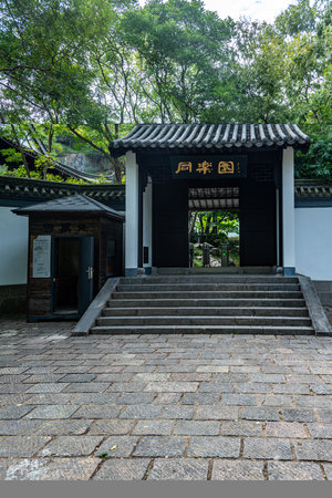 Entrance of Jiufen Temple in Jiufen, Taiwan.の写真素材