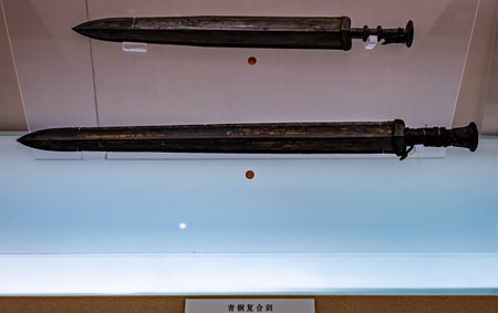 Ancient weapons in the Tangshan museum, tangshan city, hebei province, China.の写真素材