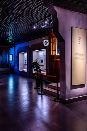 China, Henan Province, Jinzhong City, Jinzhong Museumの写真素材