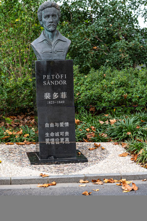 Mao Zedong monument in Shanghai, Chinaの写真素材