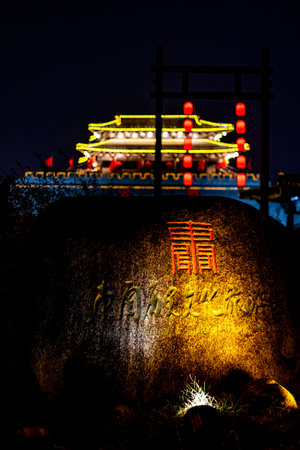 Night view of the temple in Seoul, South Korea. The temple was built in the early 20th century.の写真素材