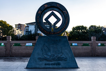 Monument to the Great Patriotic War in Kiev, Ukraineの写真素材