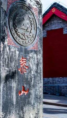 Hohhot city gate scenery,, Hohhot city, Inner Mongolia autonomous region, Chinaの写真素材