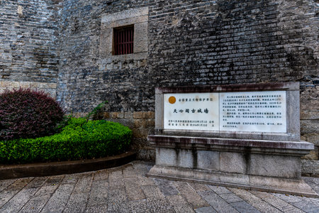 The ancient city wall in Shanghai, China.の写真素材