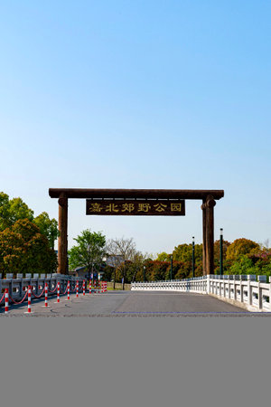 The Shinto Shrine in Nara, Japan.の写真素材