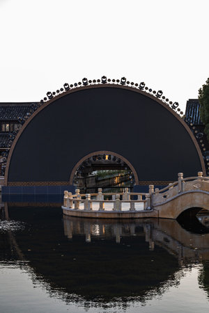Serpentine Bridge