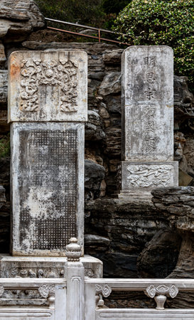 Stone carving in an ancient city in Asiaの写真素材