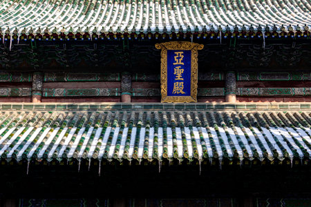 Korean traditional architecture in Changdeokgung Palace, Seoul, South Korea