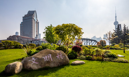Shanghai Lujiazui Finance and Trade Zone of the modern cityの写真素材