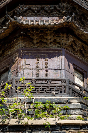 Ancient Chinese architecture in Anhui, China. Anhui is a UNESCO World Heritage Site.の写真素材