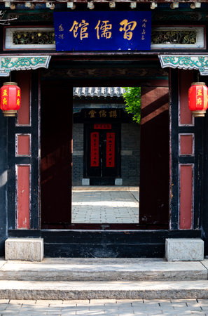 The entrance of a traditional Chinese temple in the south of China.の写真素材