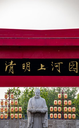 Buddha statue in the Hohhot city,, Hohhot city, Inner Mongolia autonomous region, Chinaの写真素材