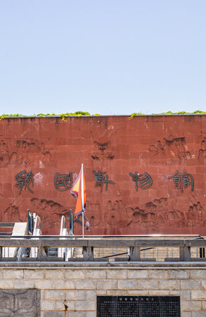 View of the wallの写真素材