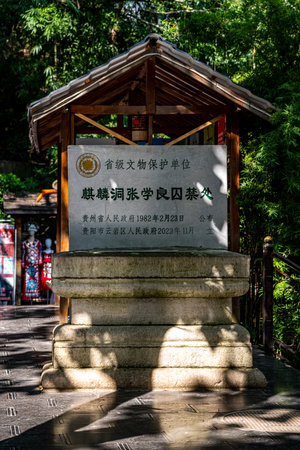 Shinto shrine in Kamakura, Japan.の写真素材