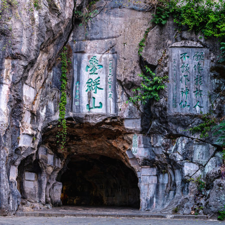 The Guilin Longshan Grottoes are the largest caves in China.の写真素材