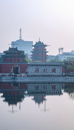 Forbidden City in Beijing, Chinaの写真素材