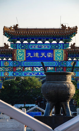 The Forbidden City is a Chinese imperial palace located in Beijing, China.の写真素材