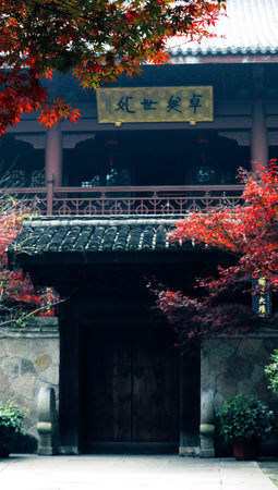 Traditional Japanese architecture in Kyoto, Japanの写真素材