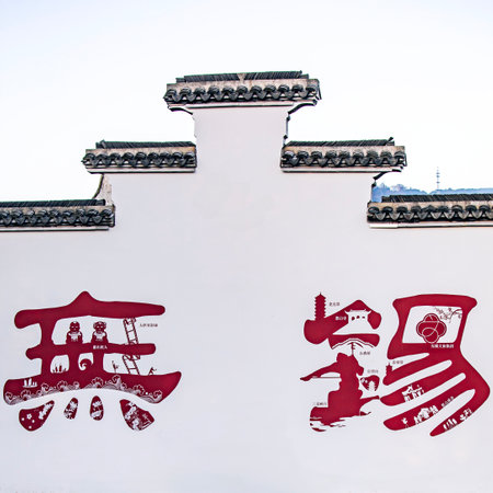 Chinese traditional style building, Chengde, Hebei Province, Chinaの写真素材