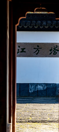 in south korea abstract of the door