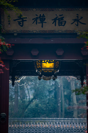 The entrance to the Shinto shrine.の写真素材