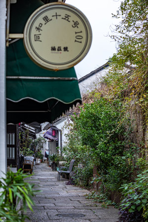 Narrow street in Suzhou, China. Suzhou is a famous tourist destination.のeditorial素材