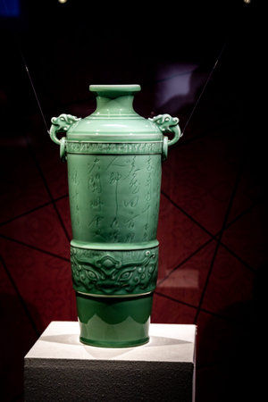 Chinese ancient green ceramic vase in the museum, closeup of photoの写真素材