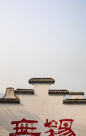 Chinese traditional style building eaves, closeup of photo in Beijing, Chinaの写真素材
