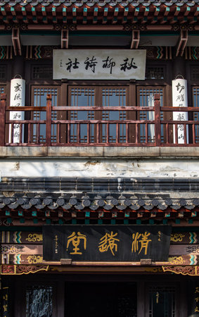 Traditional Chinese architecture in Suzhou, China. Suzhou is a UNESCO World Heritage Site.