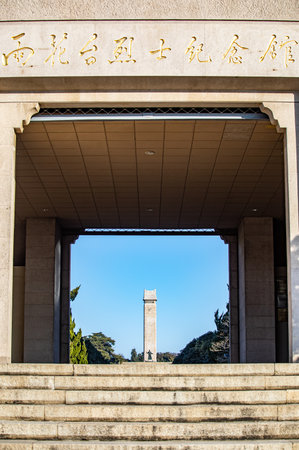 Mao Zedong memorial building landscape,, Hohhot city, Inner Mongolia autonomous region, Chinaのeditorial素材