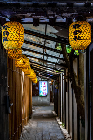 Traditional Japanese lanterns in the old street of Kyoto, Japan.の写真素材