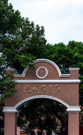 Hangzhou West Lake scenic spot, Hangzhou West Lake is a famous tourist destination in China.の写真素材