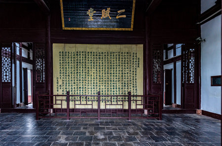 Interior of a Buddhist temple in Tainan, Taiwan.の写真素材