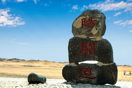 Stone sculpture in the sand dunes of Qinghai, China.の写真素材