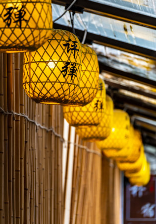 Yellow lanterns on the street in Kyoto, Japan. Copy space for textの写真素材