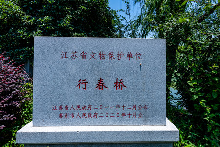 Nagasaki Peace Memorial in Nagasaki, Japan.の写真素材