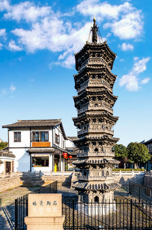 Pagoda in the ancient city of Xian, China.の写真素材