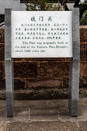 Hanoi Old Town. Hanoi old town is a UNESCO World Heritage Siteの写真素材