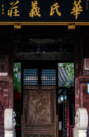 Wooden door in a Chinese temple in Hong Kong.の写真素材
