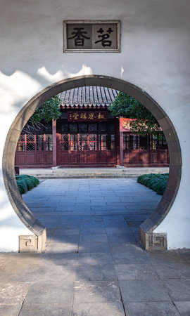 Hohhot city ancient architecture scenery,, Hohhot city, Inner Mongolia autonomous region, Chinaの写真素材