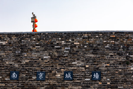 Tangshan ancient city wall and lanternの写真素材