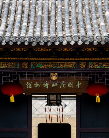 Korean traditional architecture in Korea,Dongdeokgung Palaceのeditorial素材